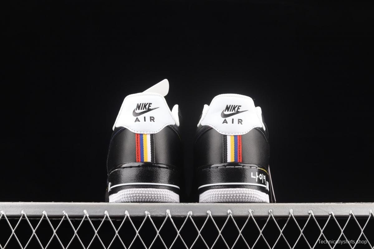 NIKE Air Force 11607 Low Hangeul Day South Korea limits low-top casual board shoes DO2704-010