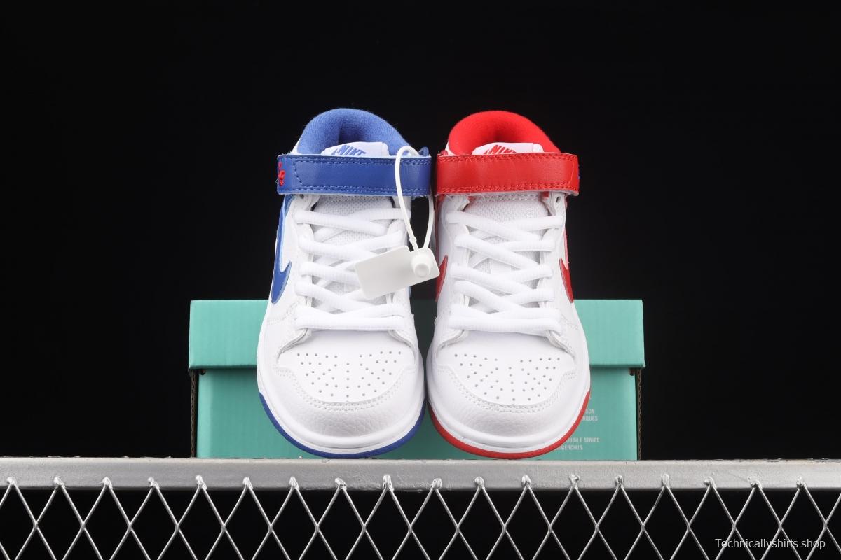 NIKE SB DUNK Mid Pro ISO New SB China Fashion Kids CD6754-100