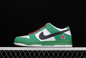 NIKE DUNK SB LoW Heineken Heineken over-limit low-top sports and leisure board shoes 304292-302