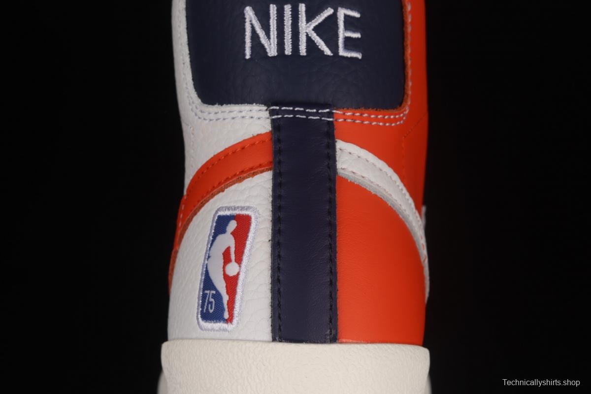 NBA x NIKE Blazer Mid'77 EMB Trail Blazers high-top casual board shoes DD8025-100