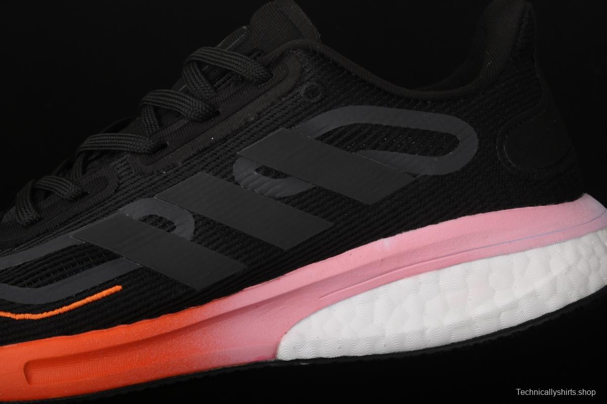 Adidas Supernova M FV4761's new popcorn running shoes