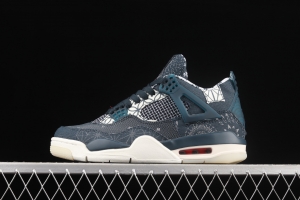 Air Jordan 4 SE Sashiko embroidered theme basketball shoes CW0898-400