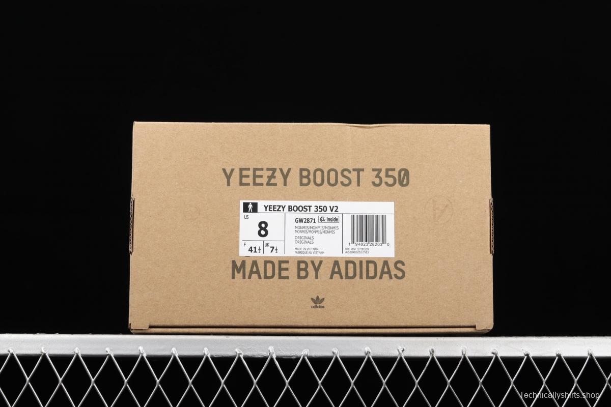Adidas Yeezy Boost 350V2 Mono Mist GW2871 Darth Coconut 350 second generation ice filament series fog brown matching BASF popcorn