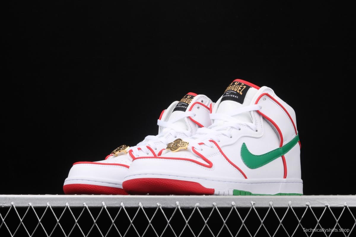 NIKE SB DUNK x Paul Rodriguez boxing gloves mandarin duck board shoes CT6680-100