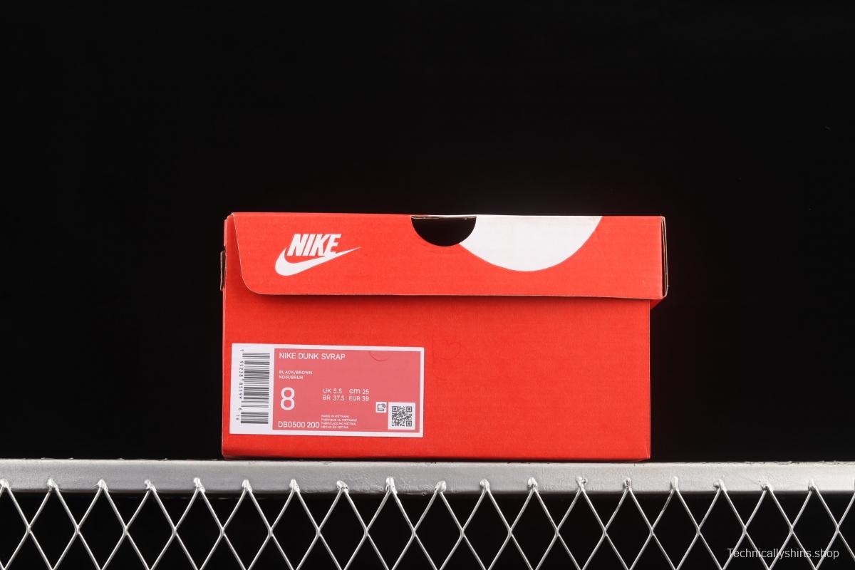 NIKE DUNK Svrap stitching and stitching low-top skateboard shoes green DB0500-200