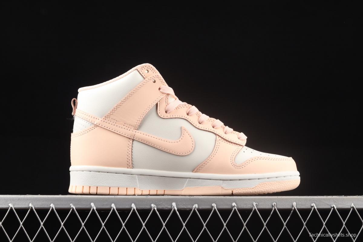 NIKE SB DUNK High PiNIKE Girl Junior Girl Powder SB buckle rebound Fashion Leisure Board shoes DD1869-104