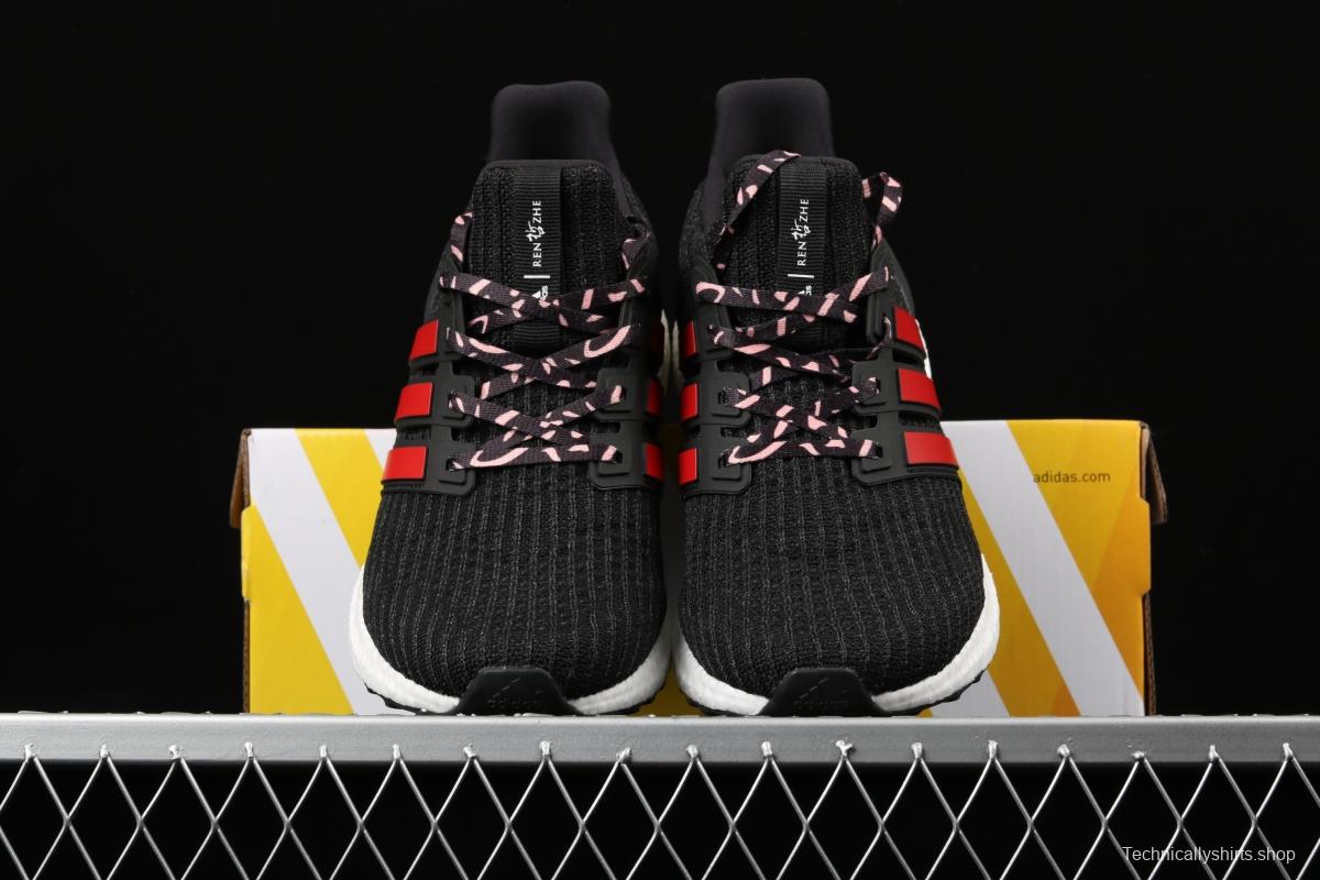 Adidas Ultra Boost 4. 0 Black Red F35231 Das fourth generation knitted striped black and red UB