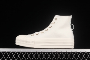 Converse Converse vanilla gold foil ice cream heightened thick soles and high upper canvas shoes 572574C