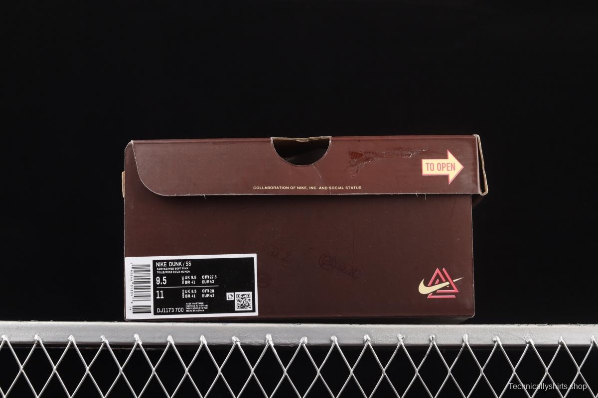 Social Status x NIKE SB DUNK Low Pro QS Chocolate Milk American trend Institute Chocolate Milk Jelly Hook Slam Dunk Series low side leisure sports skateboard shoes DJ1173-700