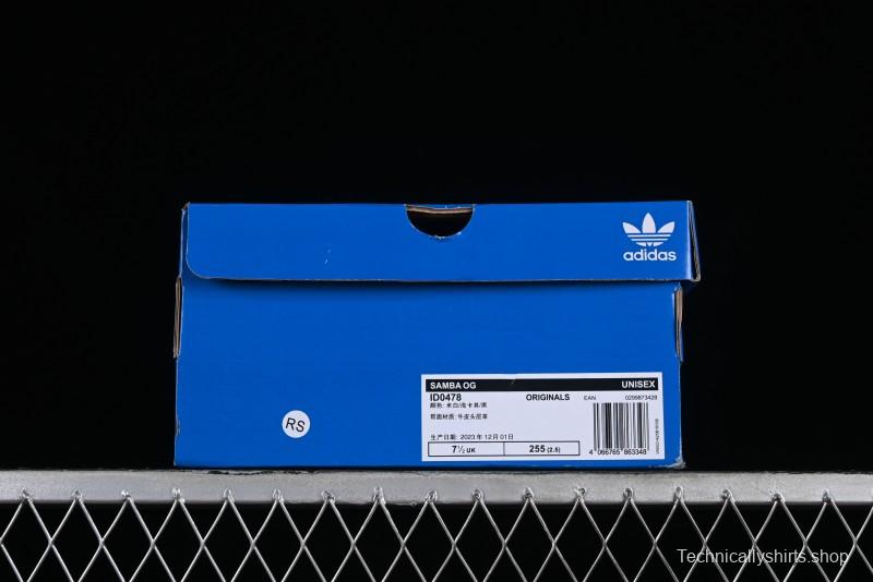 Adidas Originals Samba OG Casual Sneakers - ID0478