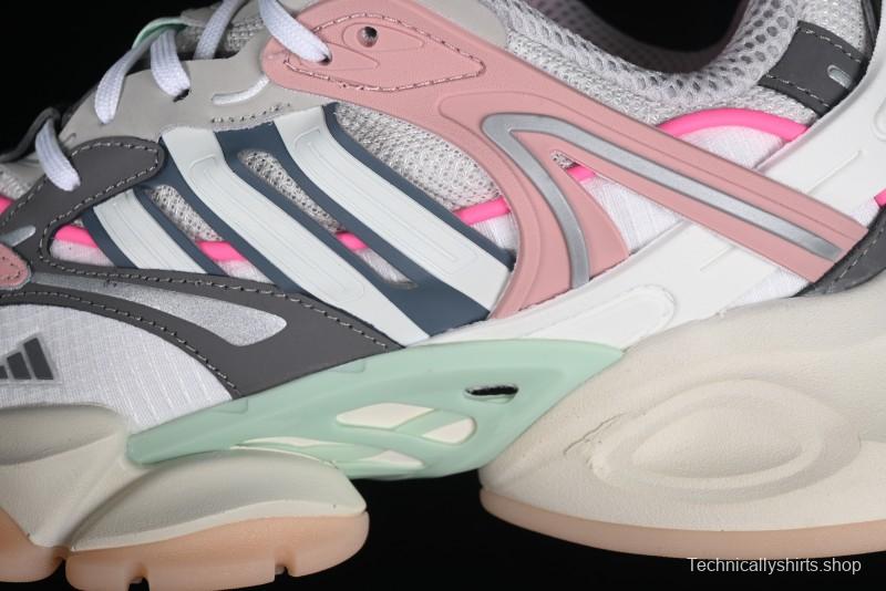 Adidas Vento XLG Deluxe IH7797 Lightweight Cyber Retro Casual Sport Dad Shoes