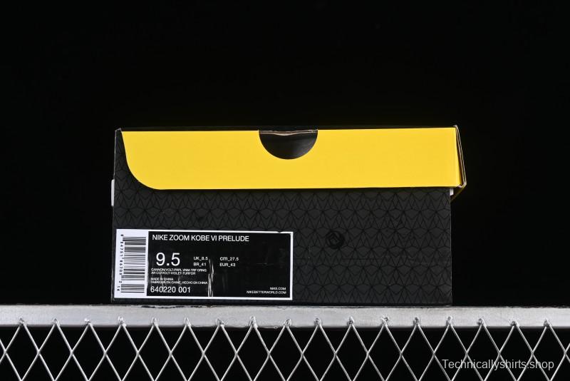 Nike Kobe 8 "SYSTEM" Men's Performance Basketball Shoes - 640220-001