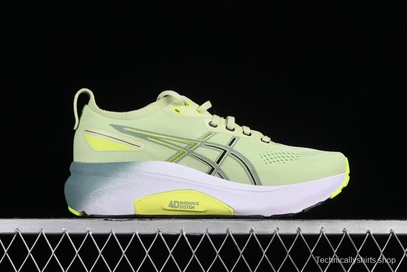 Asics Gel-Kayano 31 Running Shoes with Enhanced Cushion and Breathable Design - 1011B867-300