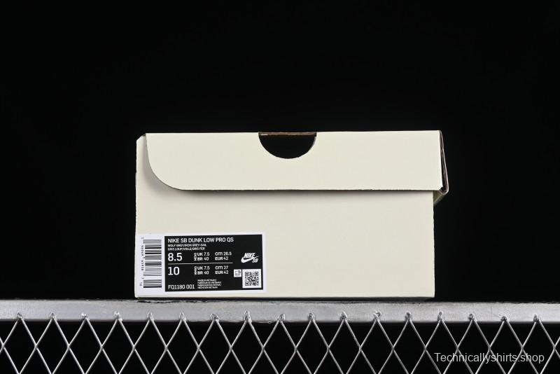 Nike Yuto Horigome x SB Dunk Low Skateboarding Shoes - FQ1180-001