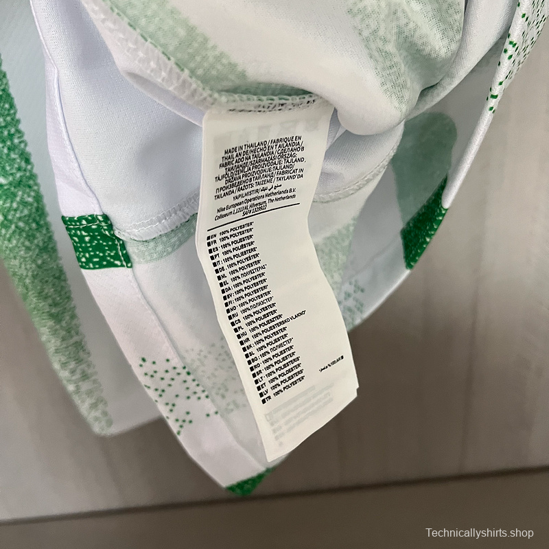 25/26 Nacional Home Jersey