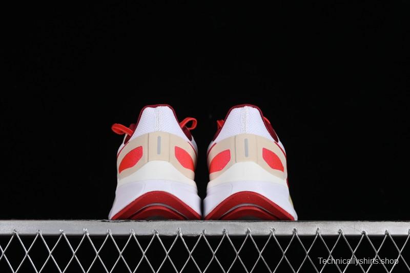 Nike Air Zoom Structure 25 2024 New Cushioning Anti-Slip Comfortable Running Shoes - FJ0332-100