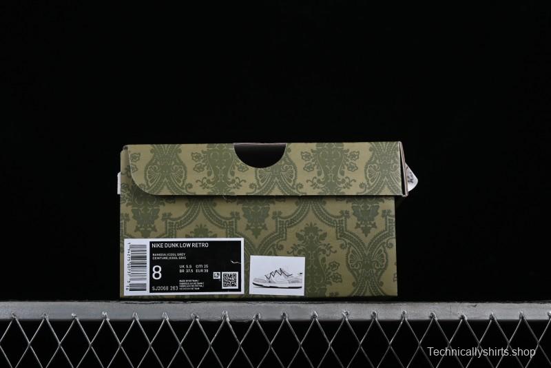 Nike SB Dunk Low Gucci Collaboration - Lace-Up Ash Anniversary High-End Custom Low-Top Casual Sneakers - SJ2068-263