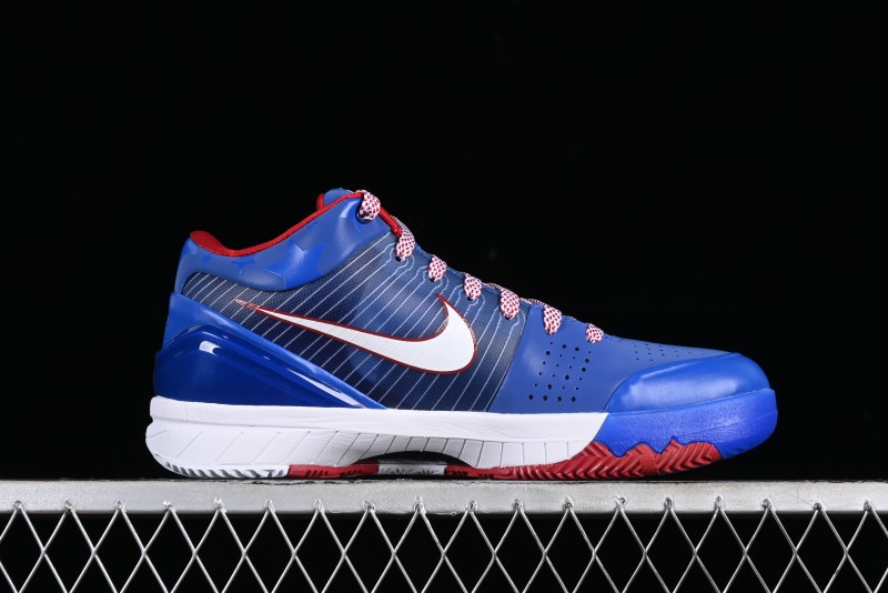 Nike Zoom Kobe IV ZK4 Basketball Shoes with Electroplated Blue Design - FQ3545-400