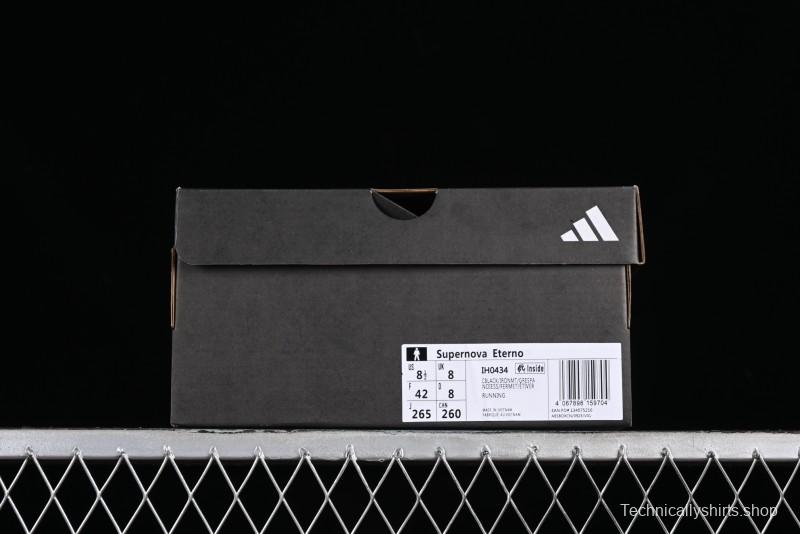 Adidas Supernova Eterno IH0434 Casual Running Shoes with Dreamstrike+ Midsole