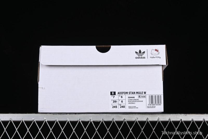 Adidas Adifom Stan Smith Platform Mule - IG4446