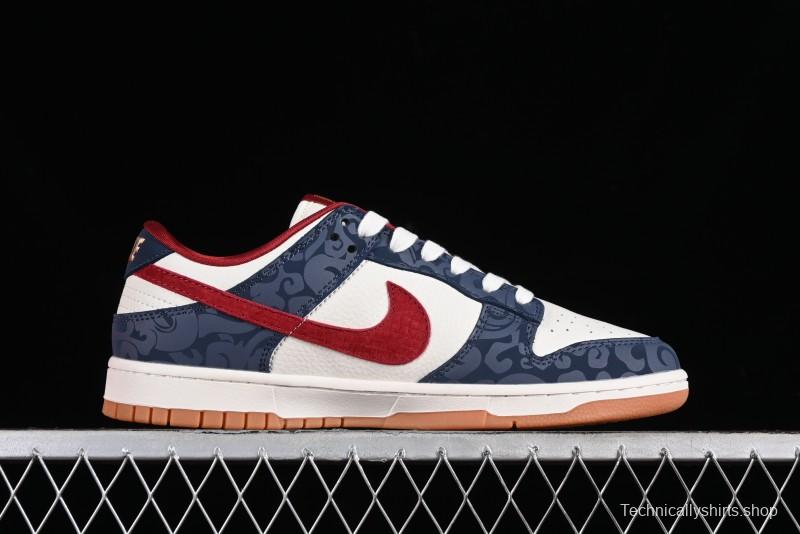 Nike SB Dunk Low Year of the Dragon Limited Edition - Dark Pattern Blue Red Swoosh Anniversary Custom Low-Top Casual Skate Shoes - DQ1098-365