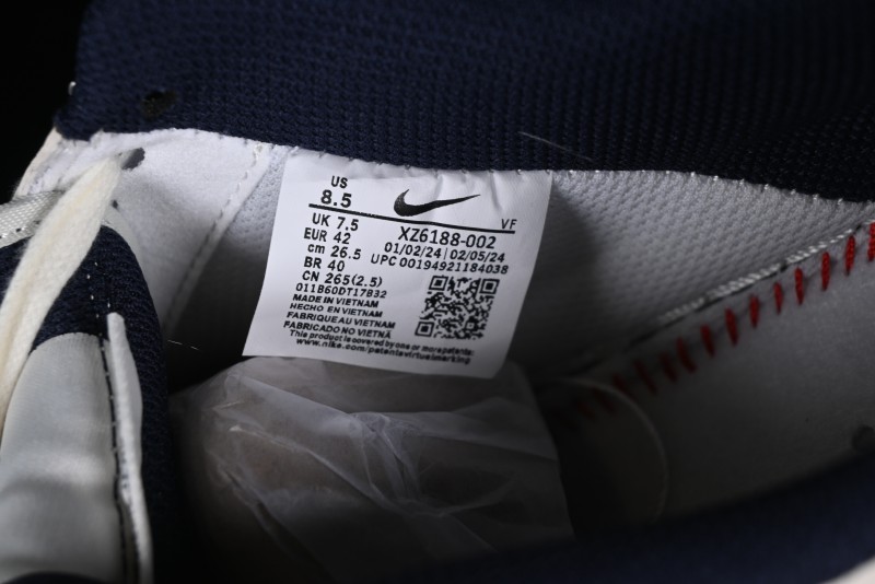 Nike Air Force 1 '07 Low LV Collaboration - Off White Double Swoosh Casual Sneakers - XZ6188-002