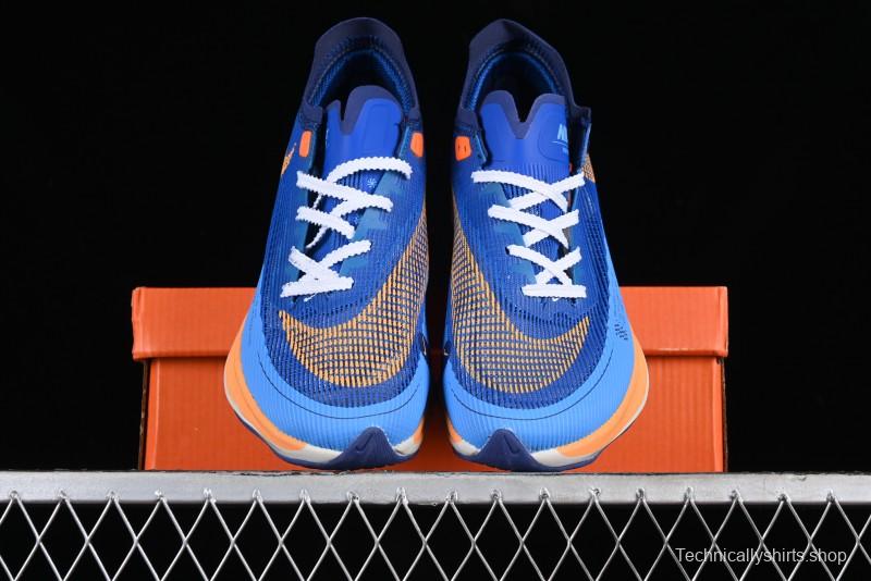 Nike ZoomX Vaporfly NEXT% 2 Marathon Knit Breathable Running Shoes - FD0713-400