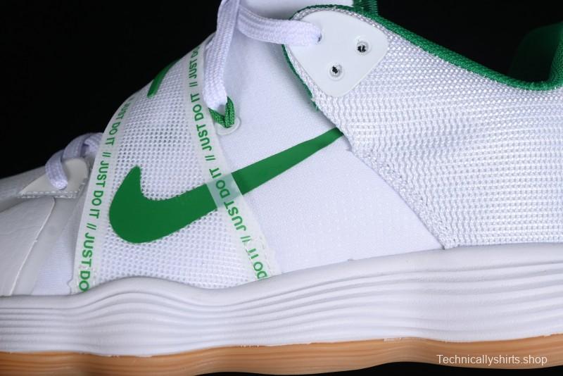 Nike React HyperSet Lightweight Balanced Low-Top Training Basketball Shoes - DJ4473-102