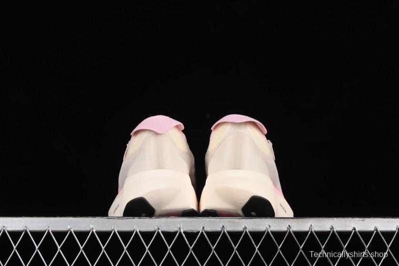 Adidas Adizero Adios Lightweight Low-Top Running Shoes - IG6440