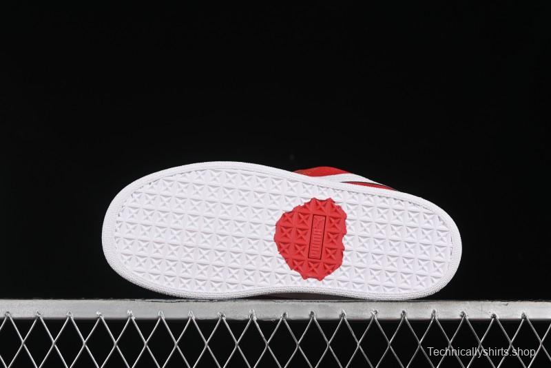 Puma Suede XL Retro Casual Sneakers - 308220-02