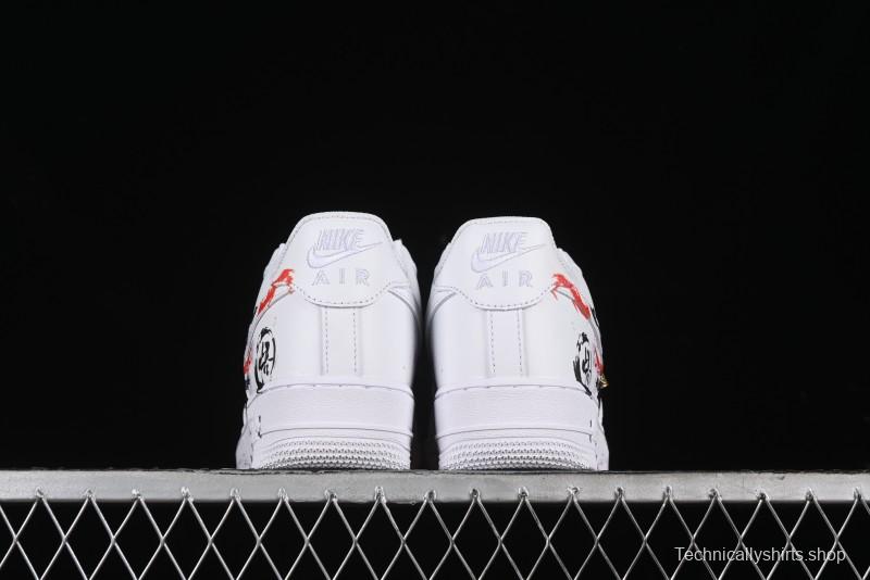 Nike Air Force 1 '07 Low Black Myth Wukong Custom Spray Paint Gift Box Low-Top Casual Sneakers - ZH0316-043