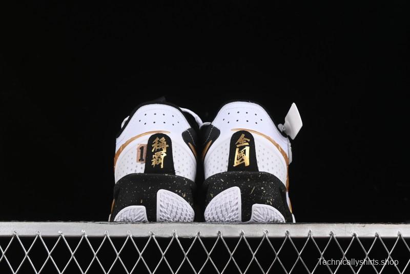 Nike Air Zoom G.T. Cut 3 EP Basketball Shoes with Full-Length ZoomX Foam - HF5702-170