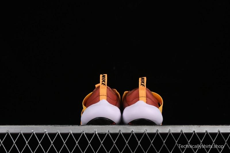 Nike Flex Advance Hook and Loop Breathable Soft Lightweight Kids Shoes - CZ0186-200