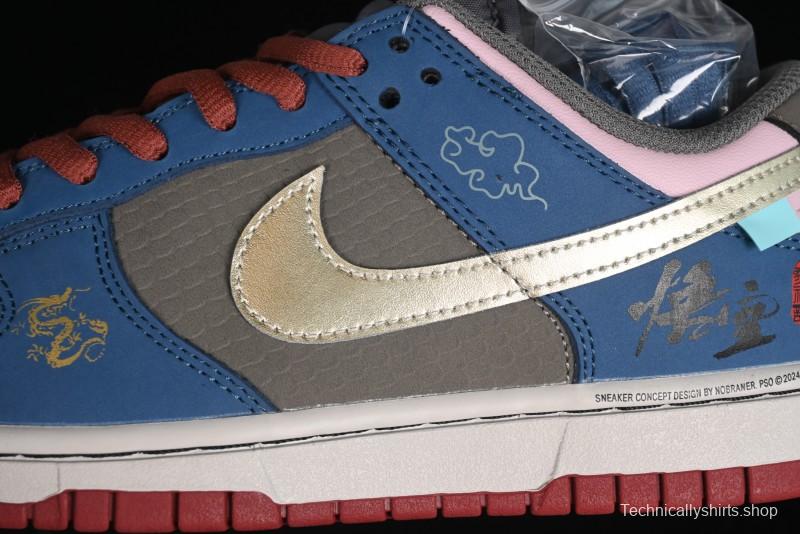 Nike Dunk Low Retro Deconstructed Casual Sneakers with Cloud and Dragon Patterns Inspired by Black Myth: Wukong Game - DV2433-109