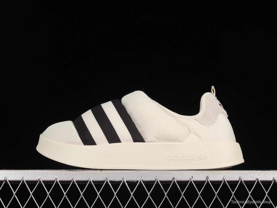 Adidas Ruffylette GY1593 Autumn Winter Warm Slip-On Skate Shoes - GY1593