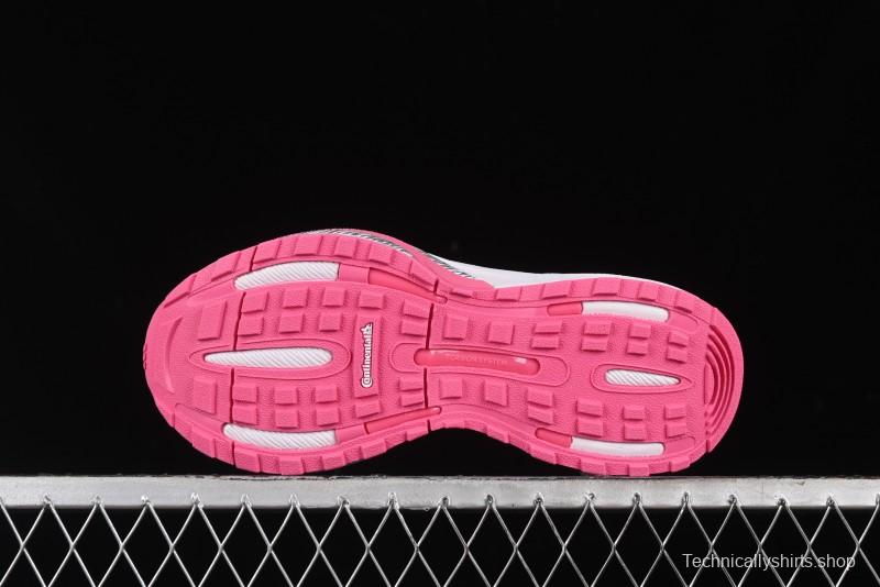 Adidas Originals Mts Pro IH6353 Retro Breathable Cushioned Casual Running Shoes - IH6353