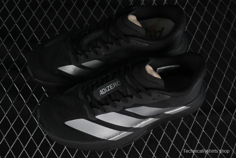 Adidas Adizero Evo SL Lightweight Breathable Cushioned Running Shoes - JQ7186