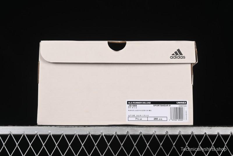 Adidas Vento XLG Deluxe Retro Casual Dad Shoes - JS1589