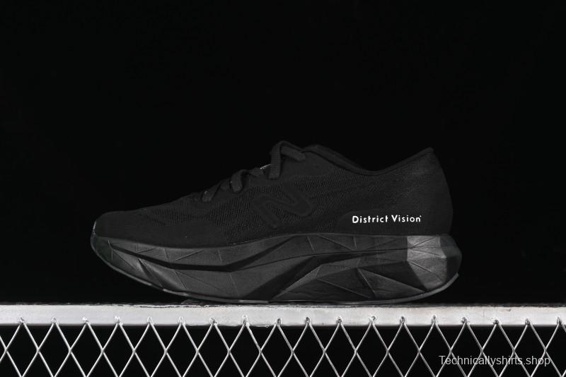 New Balance FuelCell Rebel V4 Low-Top Anti-Slip Wear-Resistant Versatile Casual Running Shoes - WRCELDV4