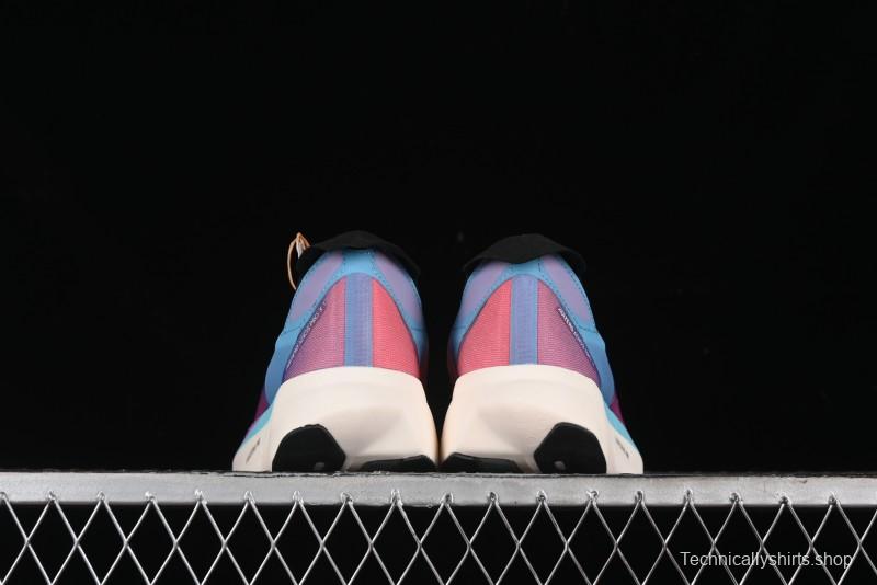 Adidas Adizero Adios Running Shoes with Breathable Low-Top Design - GW7258