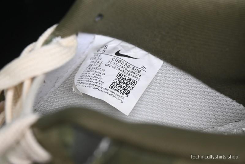 Nike Air Force 1 '07 Low Bape Collaboration - Jungle Camouflage Low-Top Casual Sneakers - CH6336-509