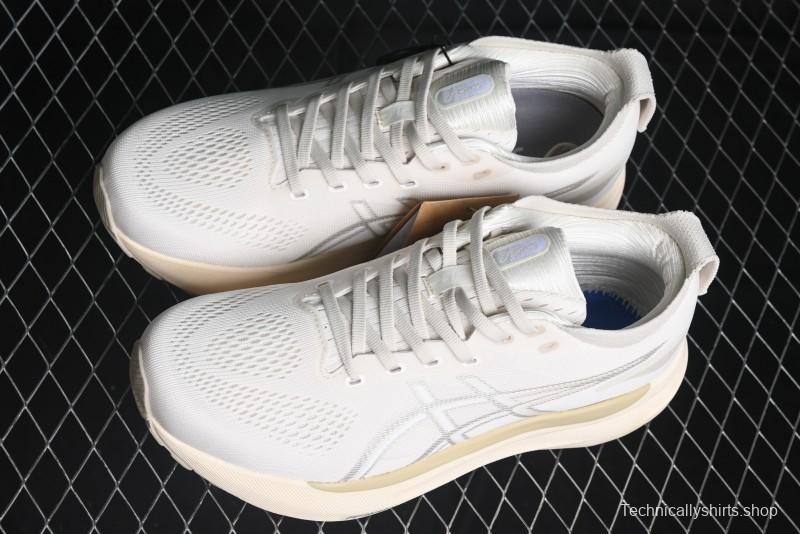 Asics Gel-Kayano 31 Running Shoes with GEL Cushioning and FLYTEFOAM BLAST Technology - 1011B995-200