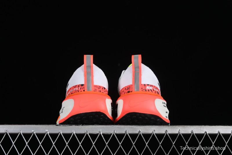 Nike Zoom X Invincible Run FK 3 Marathon Performance Running Shoes - HF4915-100