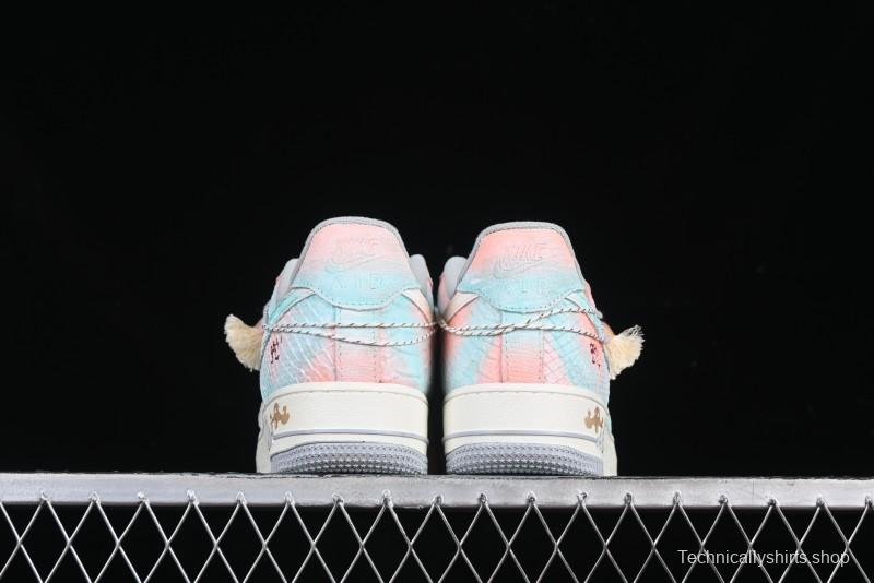 Nike Air Force 1 '07 Low "Late Spring Rain" Casual Sneakers - DX2678-111