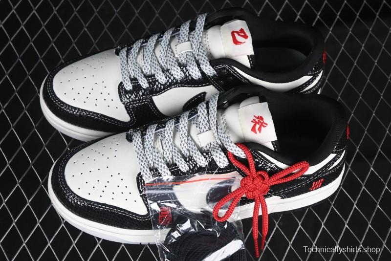 Nike SB Dunk Low UN Collaboration Year of the Snake Limited Edition Dual-Tone Black Snake Anniversary Custom Low-Top Casual Skate Shoes - AG3702-853