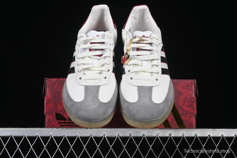 Adidas Samba OG JQ5976 Snake Year Limited Edition Casual Sneakers