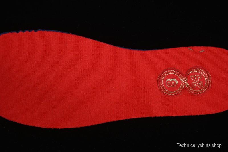 Nike Zoom Kobe V Protro Low-Top Snake Year Limited Edition Basketball Shoes - HF5182-600