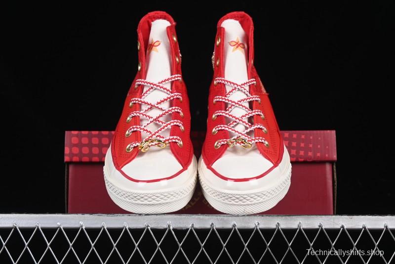 Converse 1970s Year of the Snake Limited Edition High-Top Casual Sneakers - A13349C