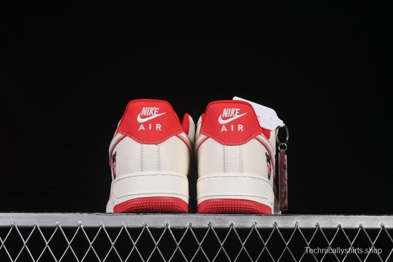 Nike Air Force 1 '07 Low Casual Sneakers with Full-Length Air Cushion - KK1988-059