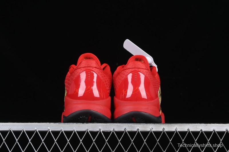 Nike Zoom Kobe V Protro Low-Top Basketball Shoes for Performance Play - HF5182-600